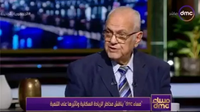 التعبئة والإحصاء يكشف عن معدلات الطلاق في مصر