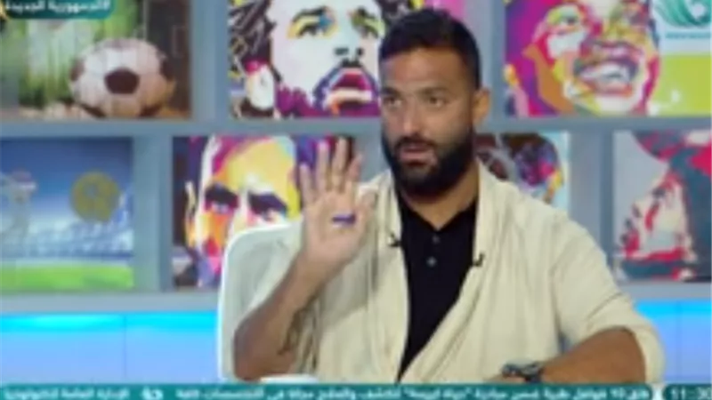 ميدو: 