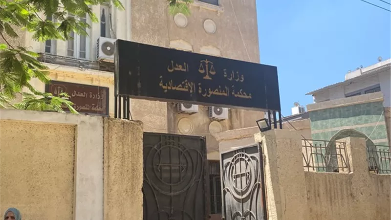تأجيل محاكمة الطالب المتهم بسبب راشفورد لـ 31 اغسطس للنطق بالحكم