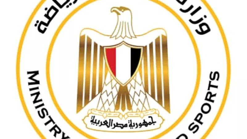 مراكز الشباب تستعد لإستقبال الجماهير فى عيد الأضحي المبارك على مستوى الجمهورية