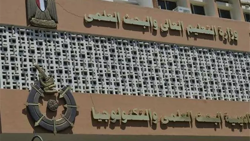 أكاديمية البحث العلمي تدعو الباحثين المصريين للتقدم بمقترحات علمية لتطوير قطاع صناعة الألبان