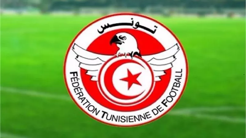 اتحاد الكرة التونسى يعلن إلغاء بند لاعب شمال إفريقيا