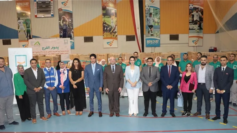 محافظ بني سويف يشهد احتفالية مؤسسة حياة كريمة لتجهيز 100 من المقبلات على الزواج