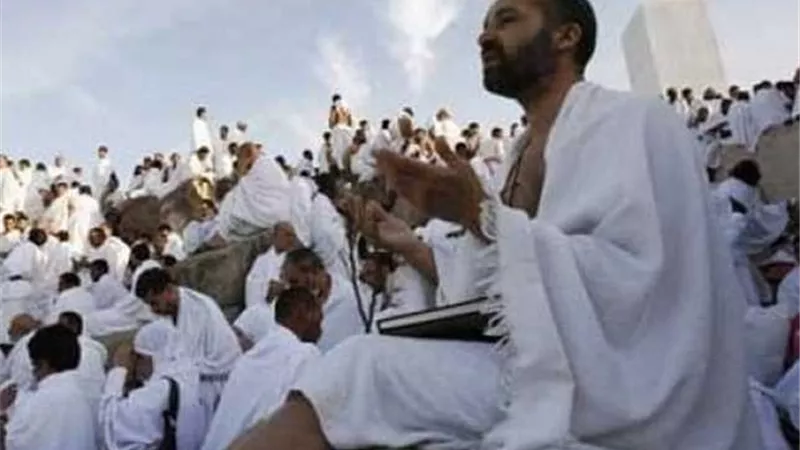 ما هى افضل الادعية فى يوم عرفة؟
