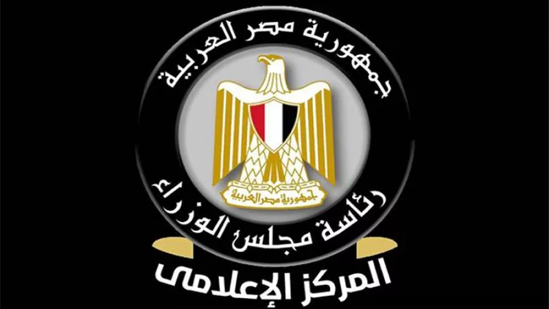 الدولة تضاعف جهودها لإتاحة وتوفير كافة السلع واللحوم استعداداً لعيد الأضحى المبارك
