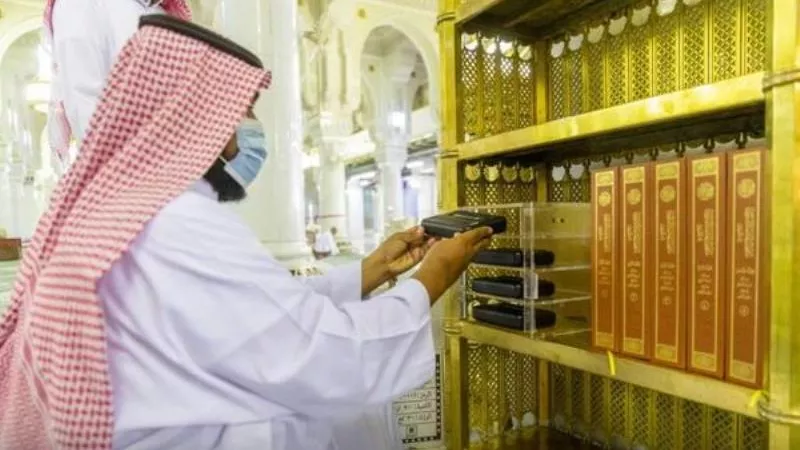 رئاسة شئون الحرمين توفر المصحف الإلكتروني وتراجم معاني القران الكريم