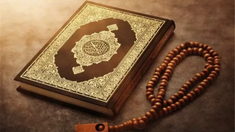 ننشر أدعية القرآن الكريم كاملا