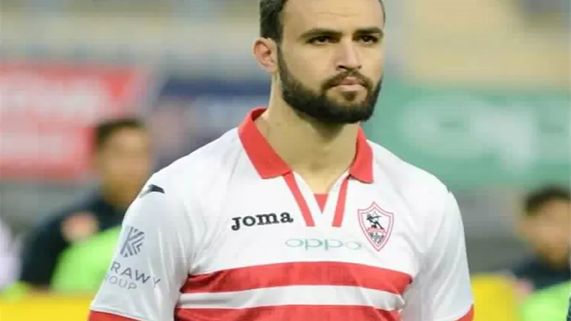 الزمالك يدرس عودة النقاز لقيادة الحبهة اليمنى