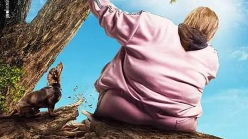 البوستر التشويقى لفيلم رامز جلال 