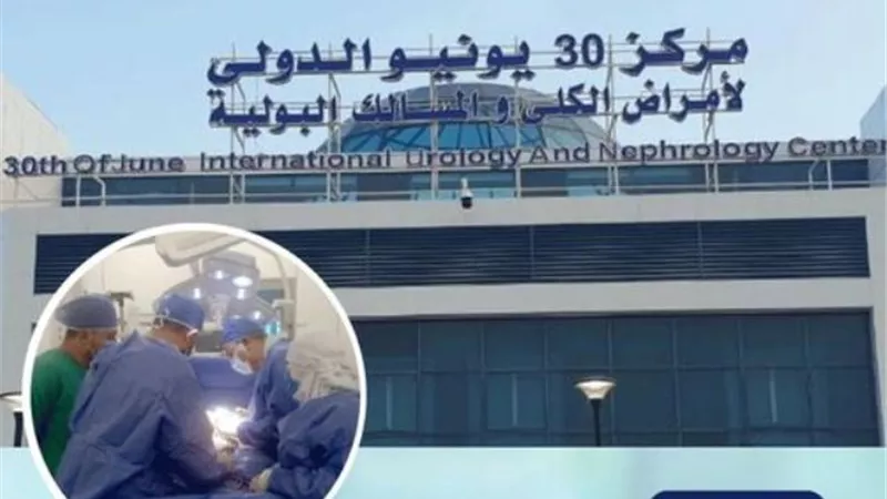 لأول مرة.. بناء مثانة عصبية مُخلقة بجزء من الأمعاء الدقيقة لطفلة في الإسماعيلية