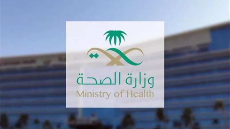 الصحة السعودية تفعل لغة الإشارة للتواصل مع ذوي الإعاقة السمعية في الحج
