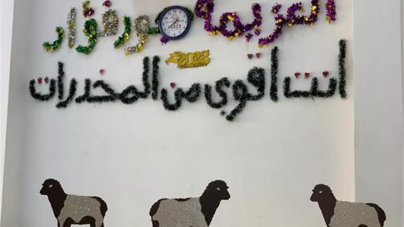 المتعافون من الإدمان يبتكرون مجسمات الكعبة بمراكز العزيمة احتفالا بقدوم العيد.. صور