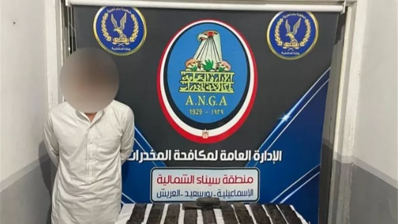 سقوط 13 شخصا من تجار الكيف في المحافظات
