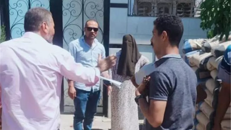 بوابة الجمهورية