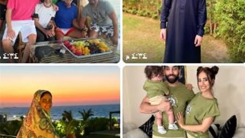 جلابية وملابس بحر وكاجوال .. ملابس النجوم فى العيد غير تقليدية