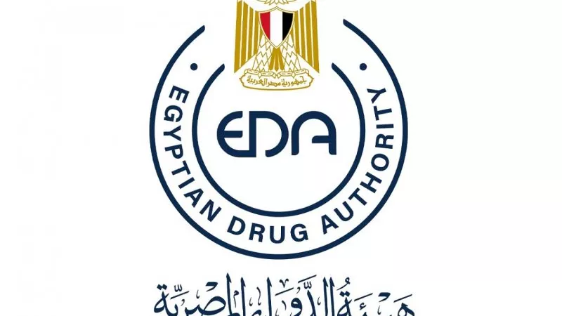 هيئة الدواء تضبط ١٨٠ مخالفة في حملات يوليو الجاري