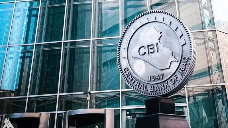 البنك المركزي العراقي: لا توجد خطة مستقبلية تتضمن تغيير سعر الصرف