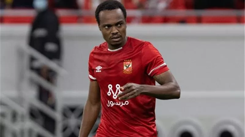 تقرير بلجيكى يكشف الاعيب بيرسى تاو مع الأهلى