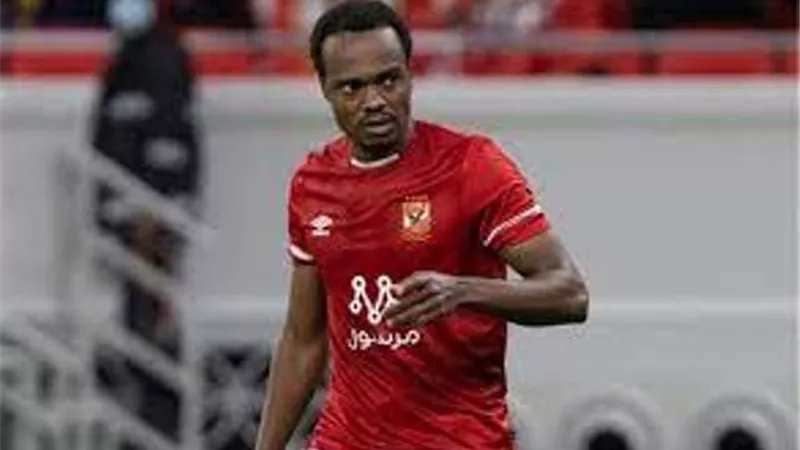حقيقة رحيل بيرسى تاو الى الدورى البلجيكى