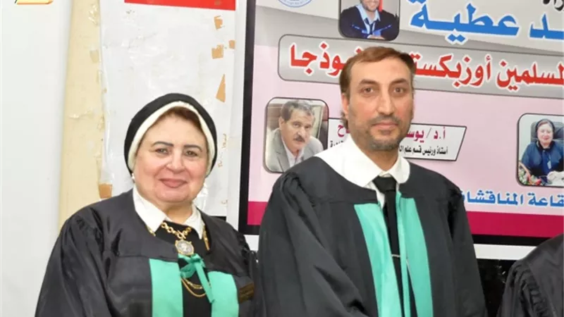دور اللغة العربية في خدمة الاسلام والمسلمين أوزبكستان أنموذجا في رسالة دكتوراه