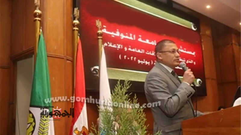 طوارئ مستشفيات جامعة المنوفية تستقبل 1477 مريض وتجرى 217 عملية جراحية في عيد الأضحى المبارك