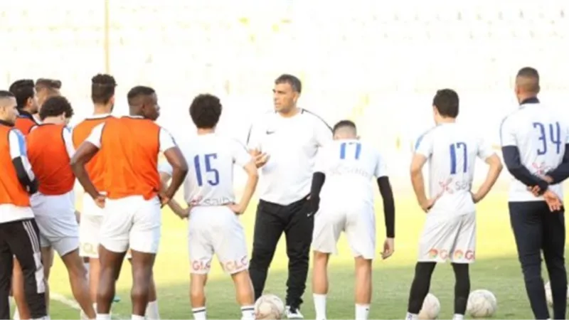 الجمل يطالب الدراويش بتفادي أزمة إستقبال الأهداف فى الدقائق الأخيرة أمام سموحة