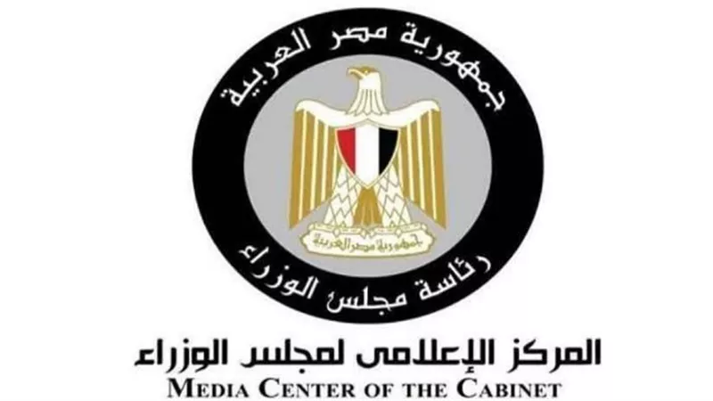 بالإنفوجراف.. معدل التضخم العام ينخفض للمرة الأولى منذ 6 أشهرعلى الرغم من استمرار تداعيات الأزمة الروسية الأوكرانية