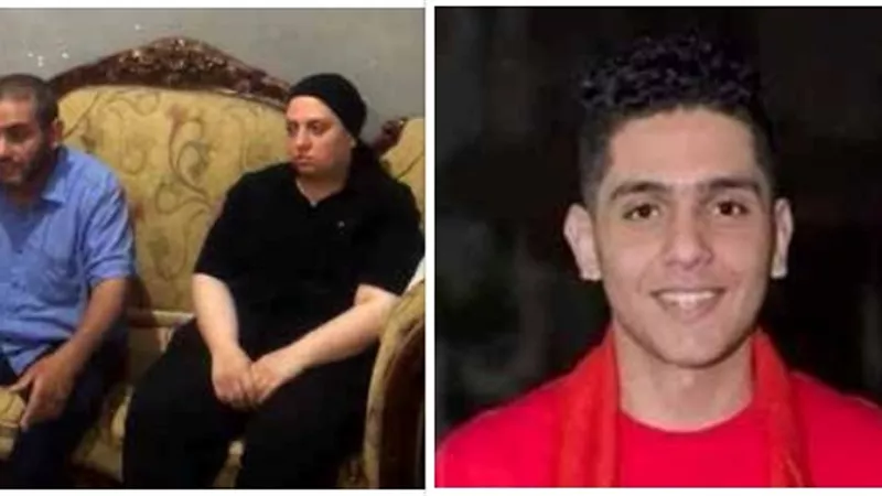 والد 