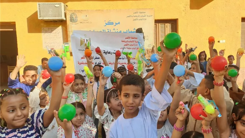 مراكز الشباب بالأقصر تستقبل المواطنين للإحتفال بالعيد