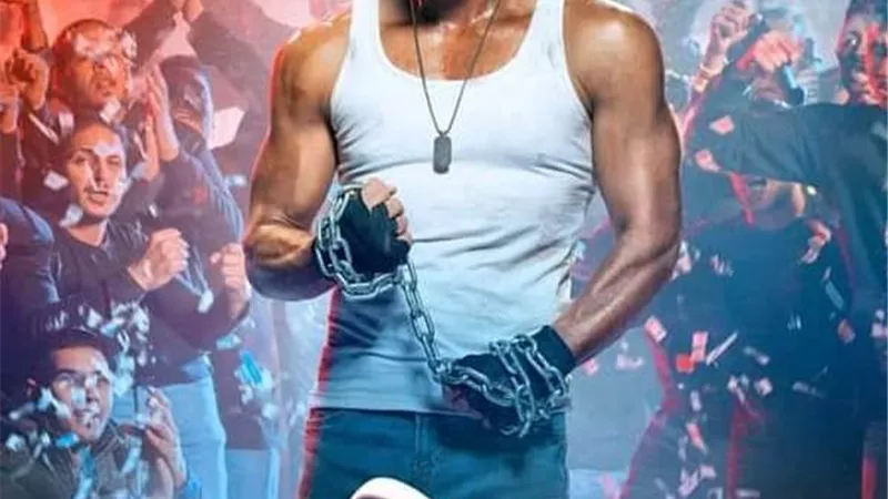 تسريب فيلم 