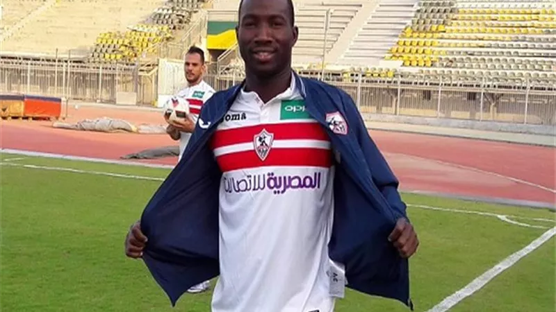 تعرف على اخر تطورات هروب سيسيه من الزمالك