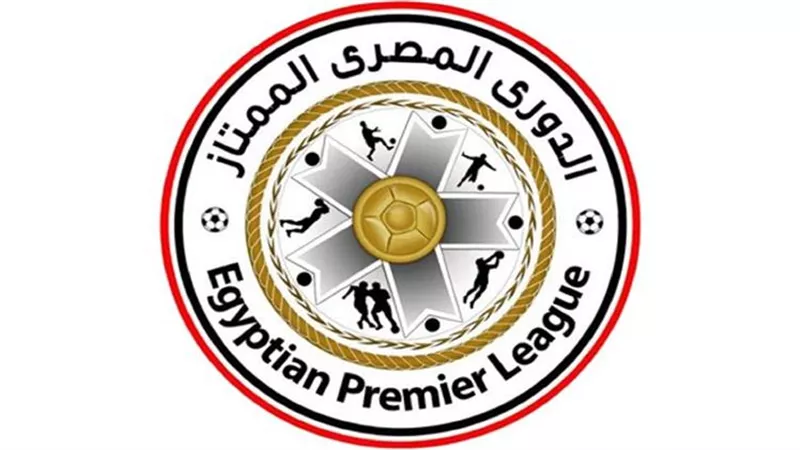 اليوم.. تعرف على طاقم حكام مبارات الدوري المصري
