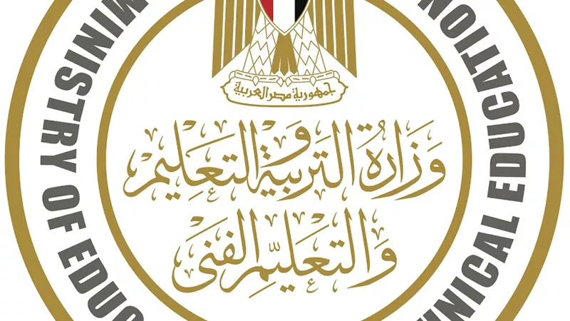 اجتياز الامتحان وتحليل المخدرات شرطان أساسيان.. اليك أبرز المعلومات عن مسابقة 30 ألف معلم