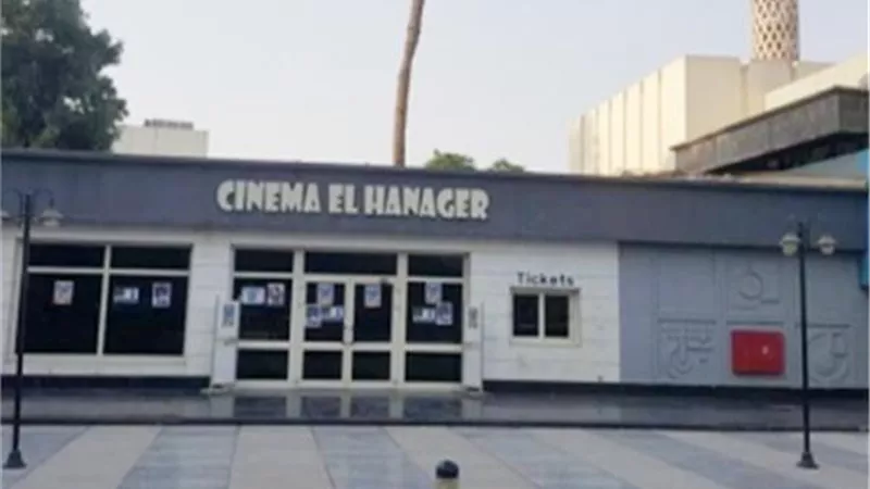 chennai express بسينما الهناجر الخميس