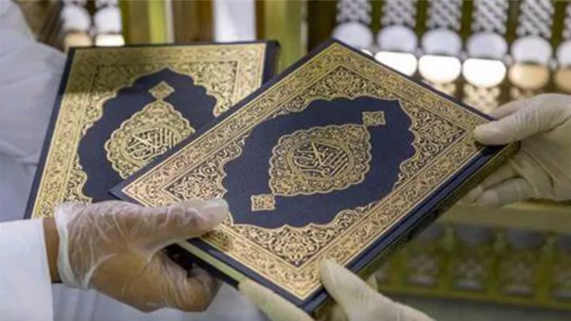 بدء توزيع مليون نسخة من المصاحف الشريفة على الحجاج المغادرين