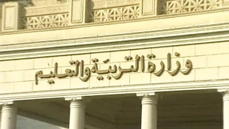 للحاصلين على الشهادة الاعدادية.. كل ما تريد معرفته عن مدارس التكنولوجيا التطبيقية