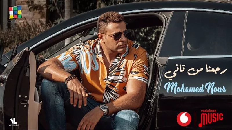 بالفيديو .. 