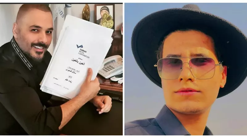 أمير البطاط شقيق رامي عياش في مسلسل 