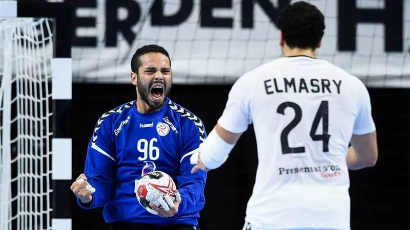 حارس منتخب مصر: الجيل الحالي هو الأفضل في كرة اليد