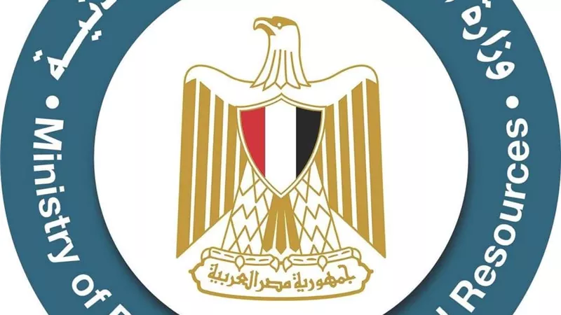 بيان بشأن قرار لجنة التسعير التلقائي للمنتجات البترولية
