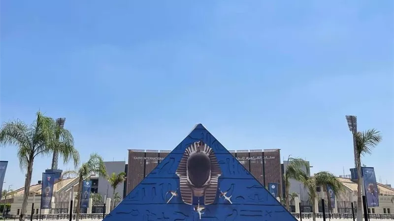 الخريطة الزمنية لبطولة العالم للسلاح بالقاهرة