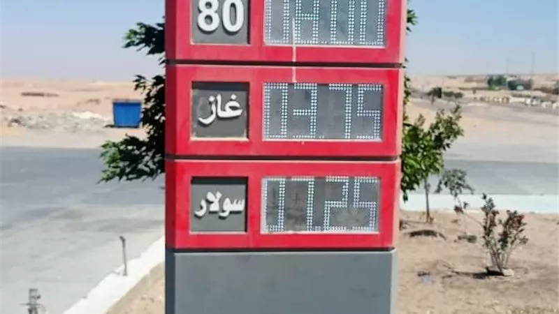 رئيس غارب : لجان لمتابعة تطبيق قرارات اسعار الوقود الجديدة بمحطات الوقود ومتابعة مواقف سيارات الاجرة والسرفيس