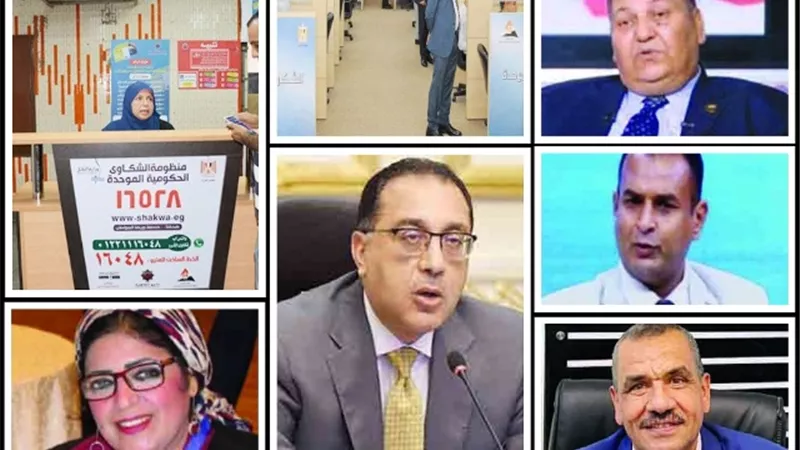 منظومة الشكاوى الحكومية .. تنتظر التطوير