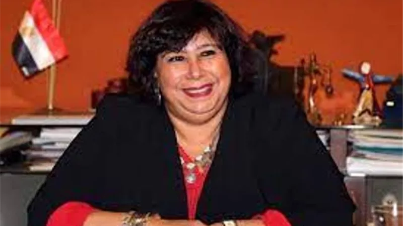 افتتاح 