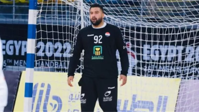 بعد تألقه فى امم افريقيا: محمد علي يستعد للاحتراف الاسباني