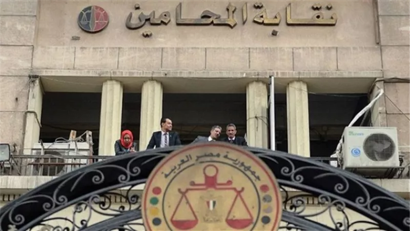 السبت.. نقابة المحامين تستقبل أوراق المرشحين على مقعد النقيب العام