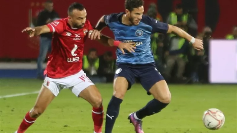 حكام اجانب لمباراة الأهلي وبيراميدز