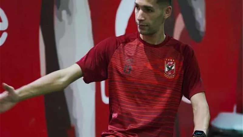 بانون يعود للاهلى فى مباراة بيراميدز