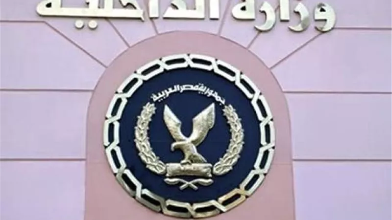 سقوط سيدة من الثامن في العباسية.. والنيابة تحقق مع أسرتها