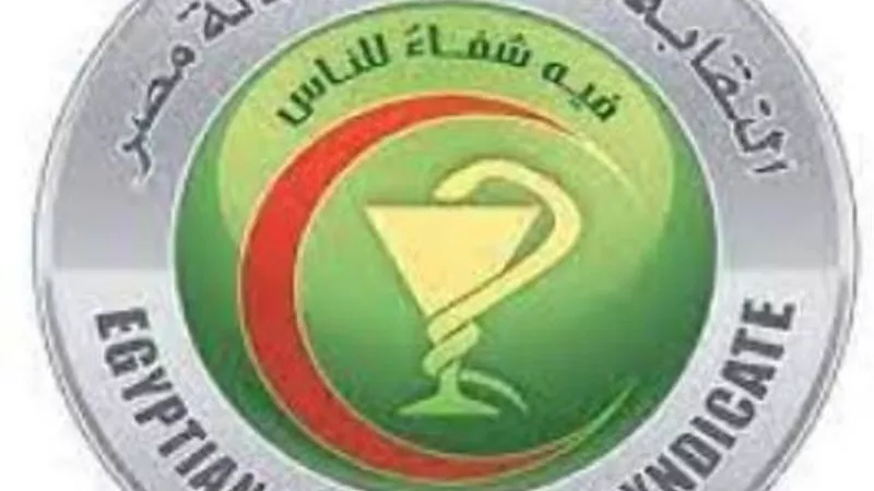 الصيادلة تنعي أحمد حاتم.. وتعلن تقديم كافة الدعم اللازم لأسرته